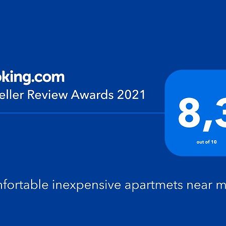 Comfortable Inexpensive Apartmets Near Metro Athene Buitenkant foto