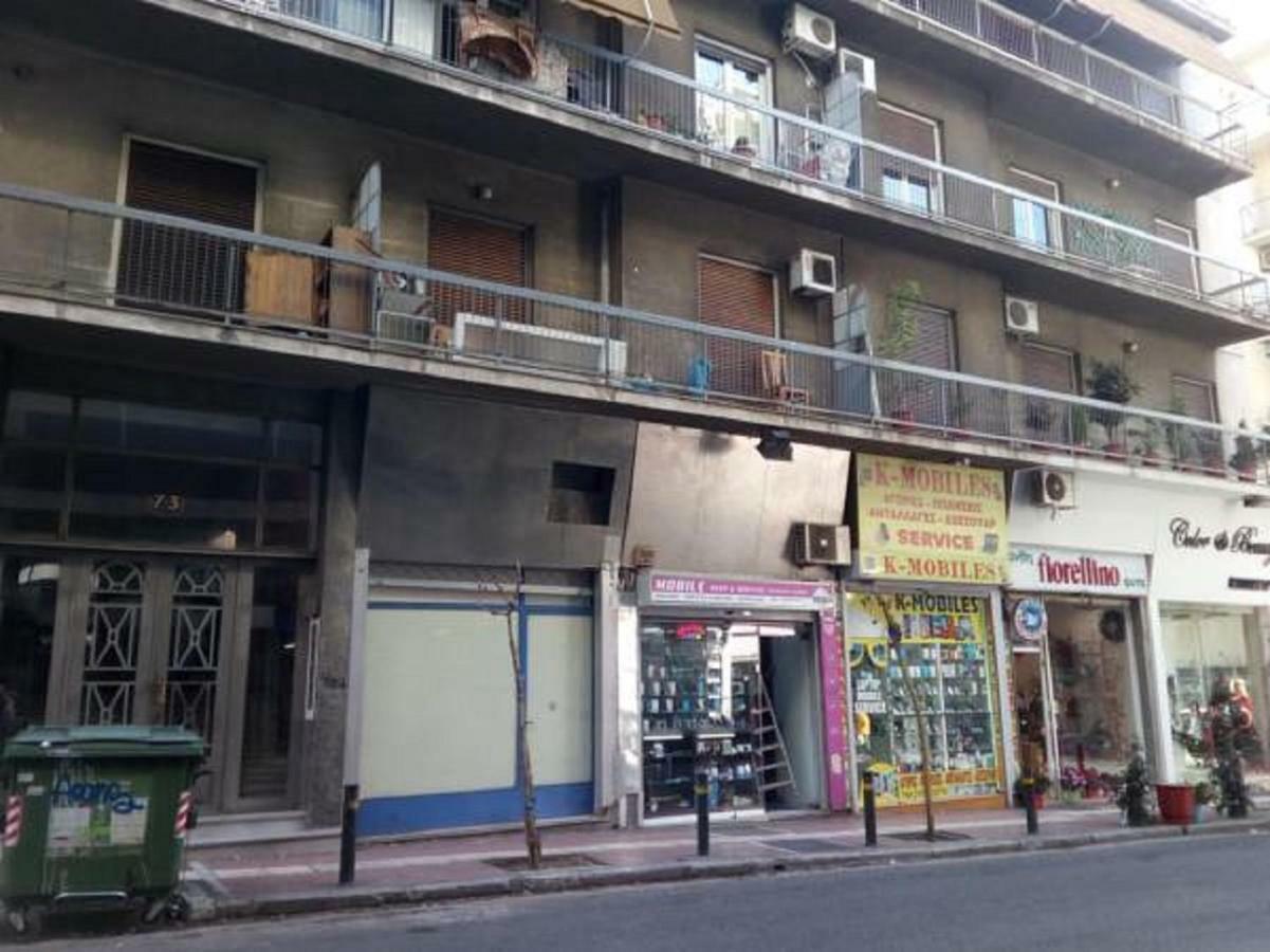 Comfortable Inexpensive Apartmets Near Metro Athene Buitenkant foto
